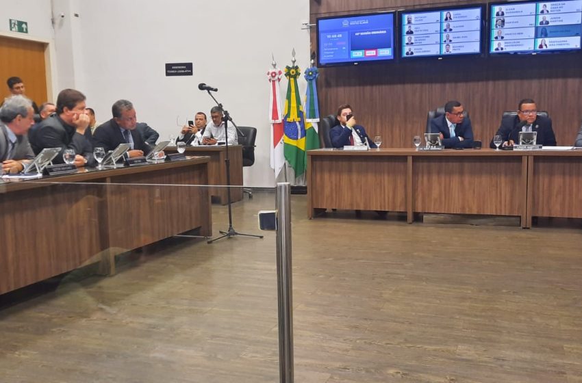  Câmara aprova o Plano Plurianual de Montes Claros 2026-2029