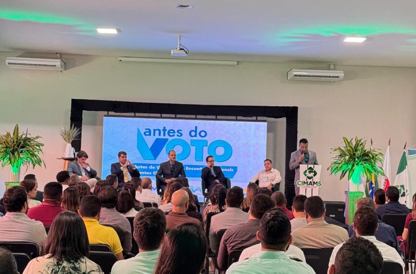  TRE-MG, CIMAMS e AMM lançam “Antes do Voto 2026”