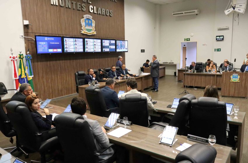  Câmara aprova R$ 2,8 milhões de gratificação para servidores